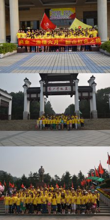 平博·pinnacle(国际)体育官网