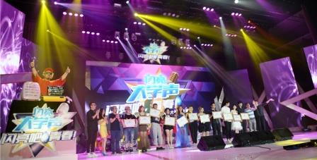 平博·pinnacle(国际)体育官网