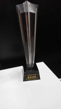 平博·pinnacle(国际)体育官网