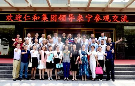 平博·pinnacle(国际)体育官网