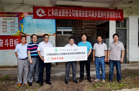 平博·pinnacle(国际)体育官网