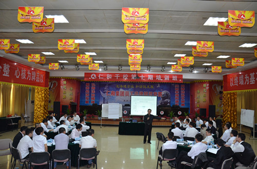 平博·pinnacle(国际)体育官网