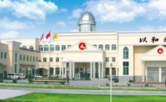 企业面试前应该做的十四件事