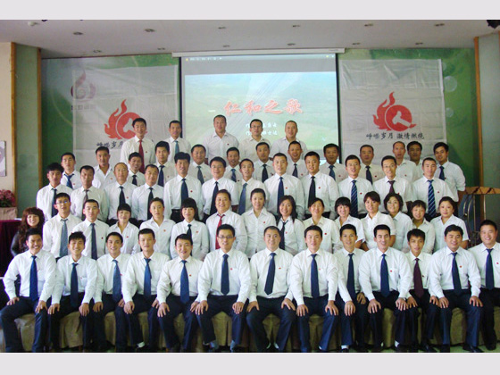 平博·pinnacle(国际)体育官网