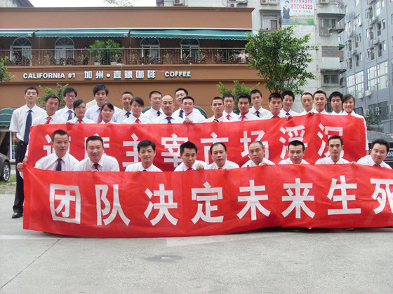 平博·pinnacle(国际)体育官网