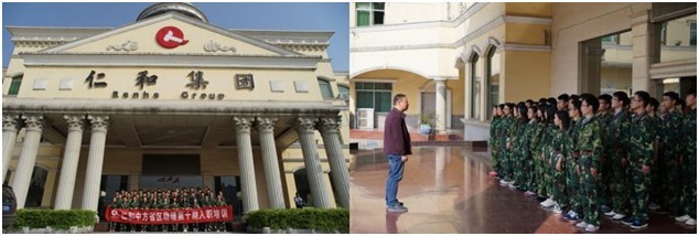 平博·pinnacle(国际)体育官网