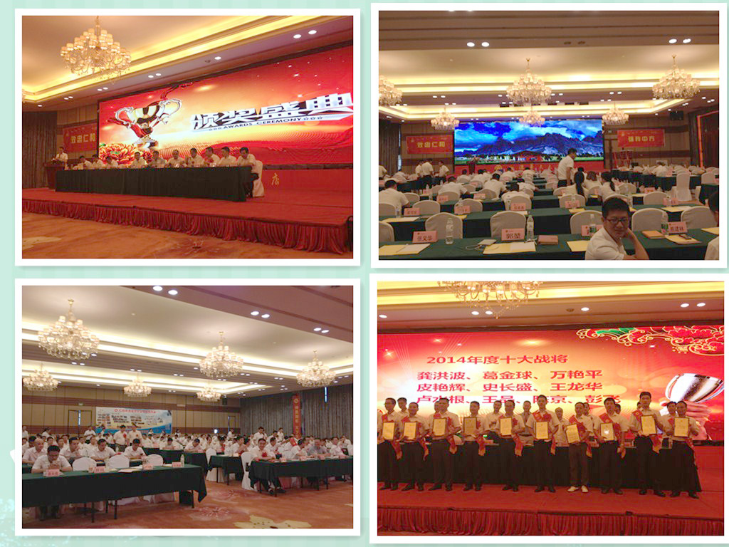 平博·pinnacle(国际)体育官网