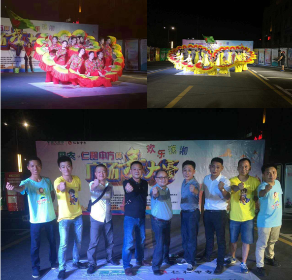 平博·pinnacle(国际)体育官网