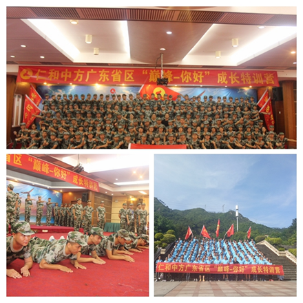 平博·pinnacle(国际)体育官网