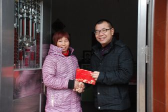 平博国际体育官网走访慰问困难员工