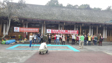 奔跑吧，，，，，华夏连锁