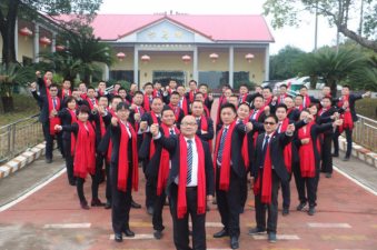 神勇湘军 奋勇前进—记平博国际体育官网湖南省区铁军的崛起