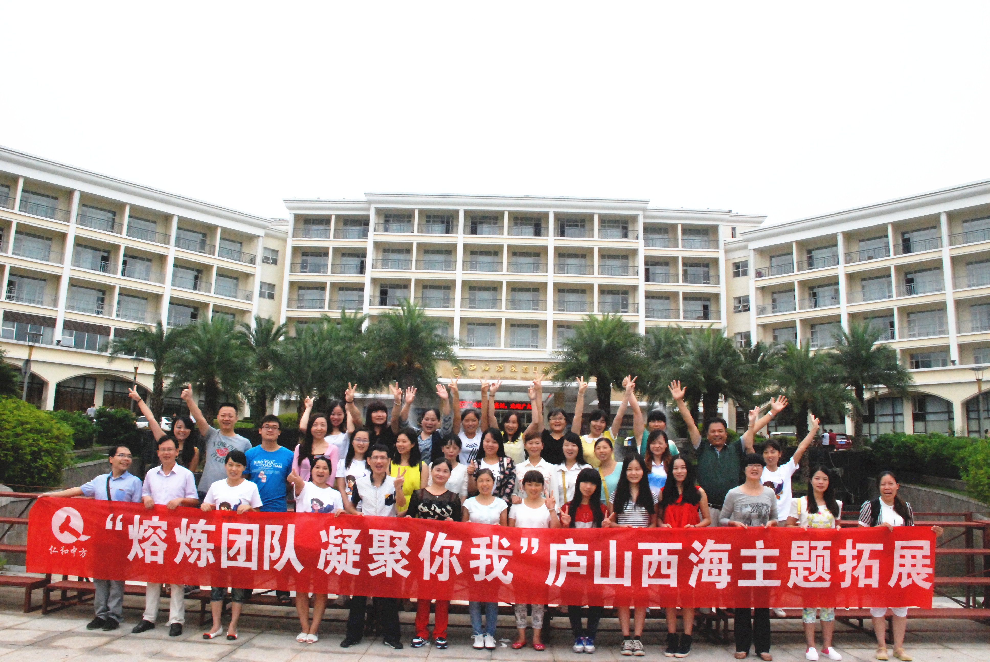 平博·pinnacle(国际)体育官网