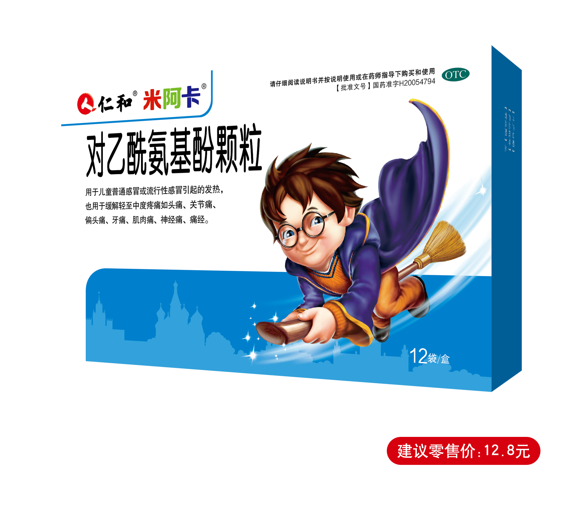 平博·pinnacle(国际)体育官网