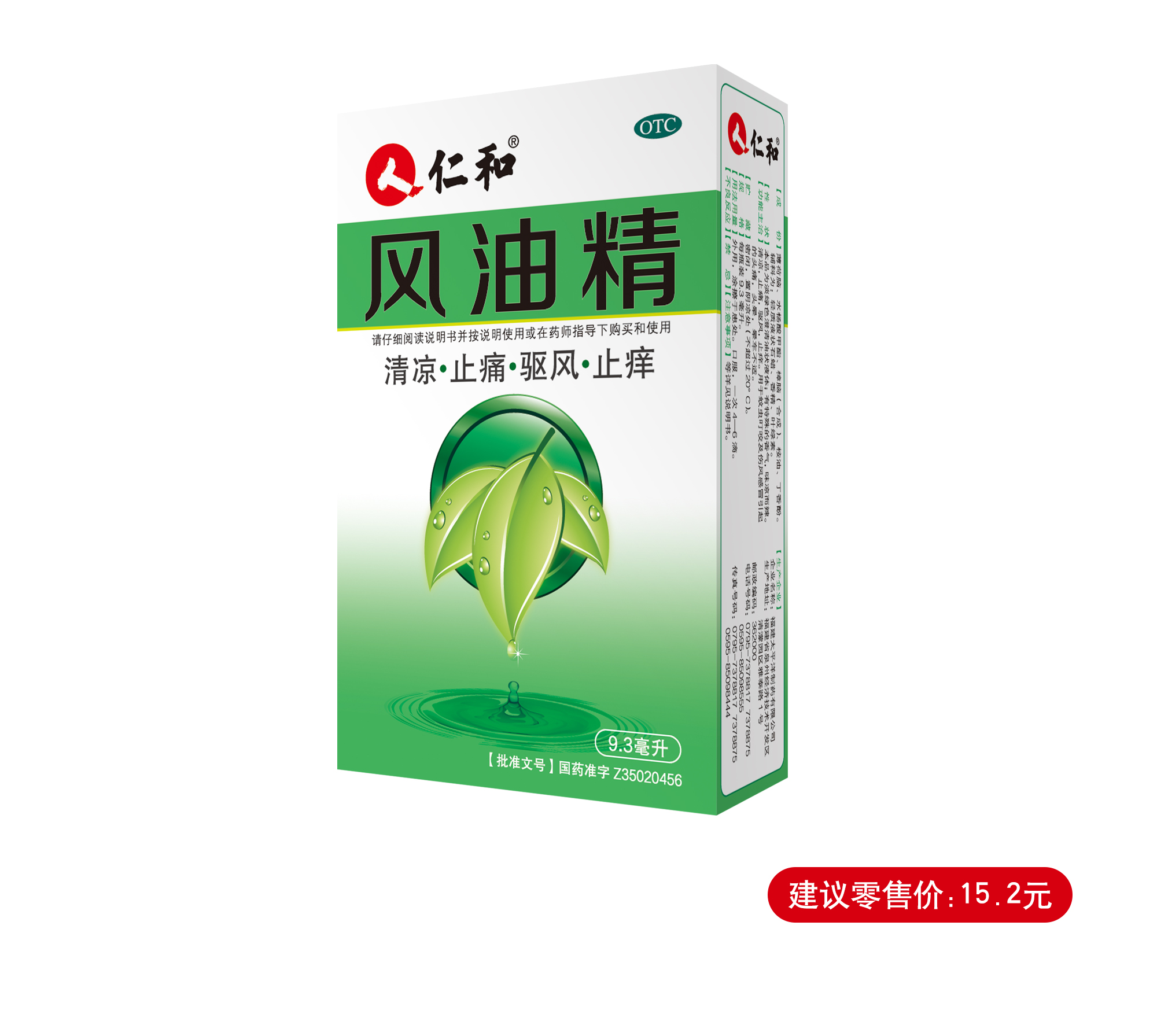 平博·pinnacle(国际)体育官网