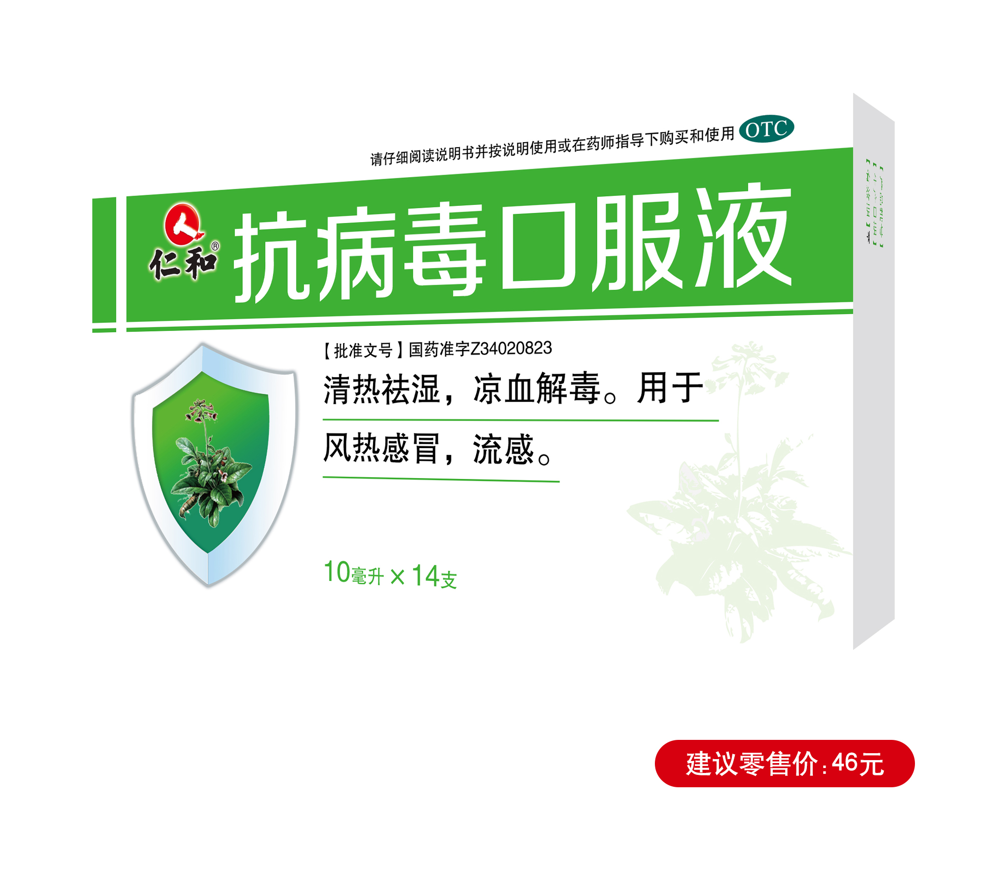 平博·pinnacle(国际)体育官网