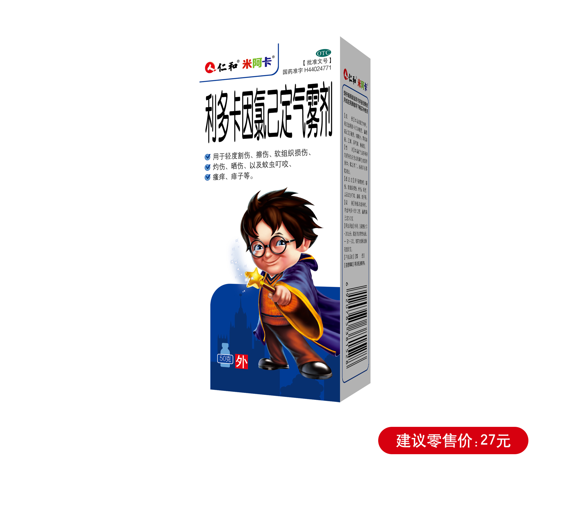 平博·pinnacle(国际)体育官网