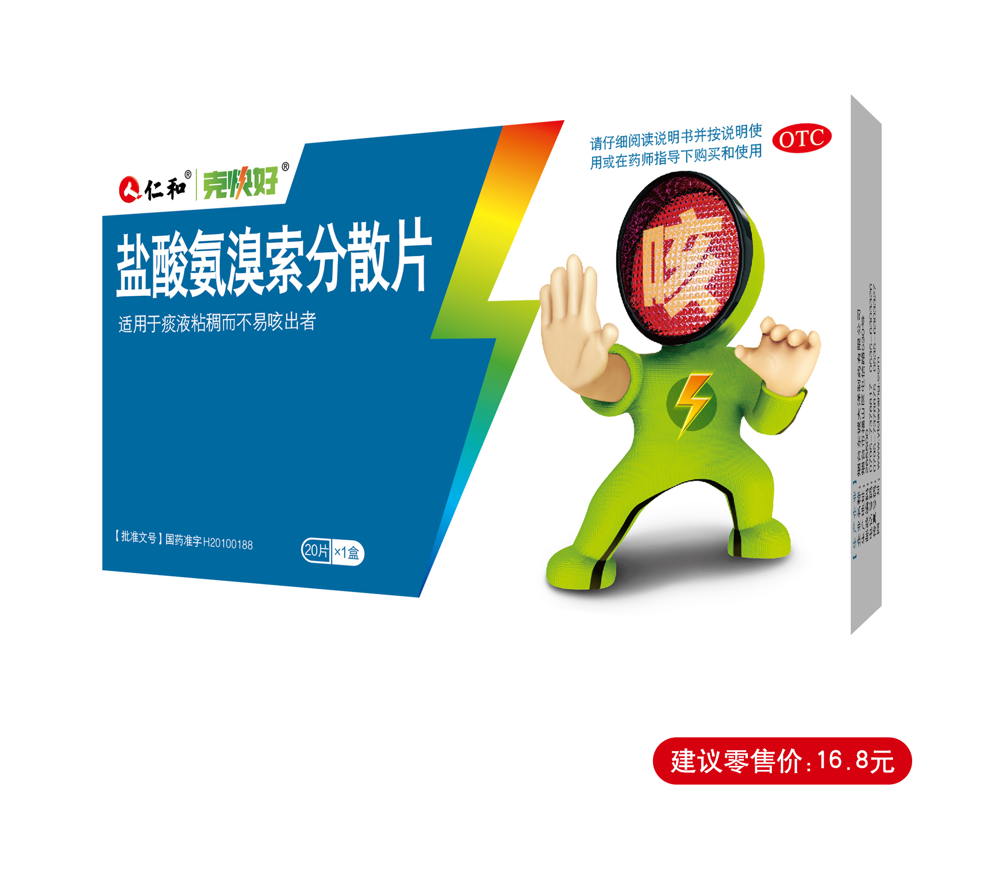 平博·pinnacle(国际)体育官网