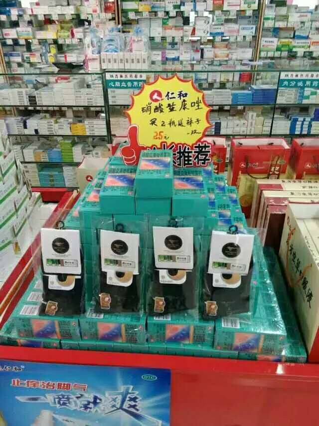 平博·pinnacle(国际)体育官网