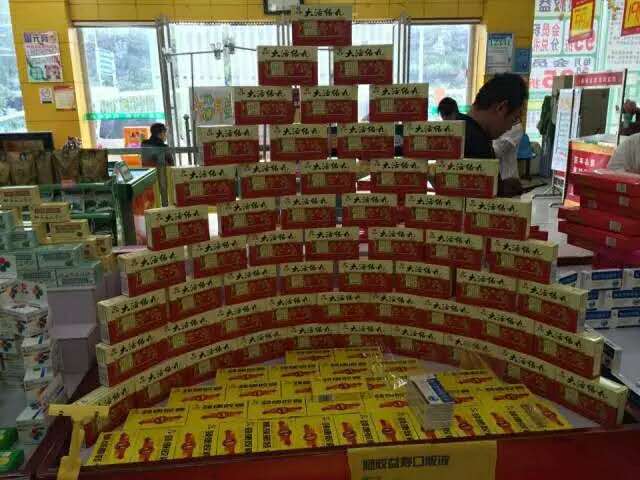 平博·pinnacle(国际)体育官网