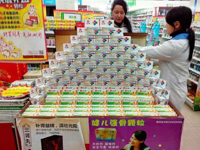 平博·pinnacle(国际)体育官网