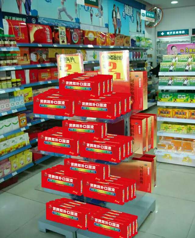 平博·pinnacle(国际)体育官网