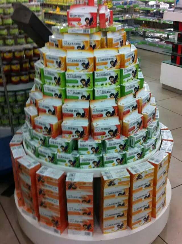 平博·pinnacle(国际)体育官网