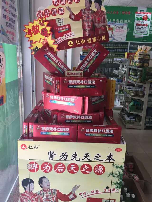 平博·pinnacle(国际)体育官网