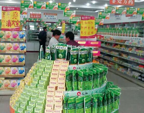 平博·pinnacle(国际)体育官网