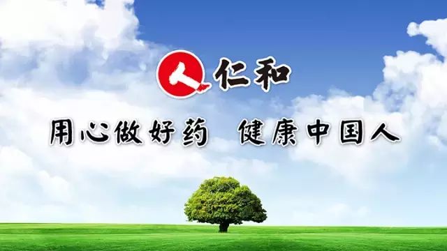 平博·pinnacle(国际)体育官网