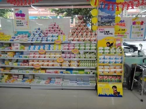 平博·pinnacle(国际)体育官网