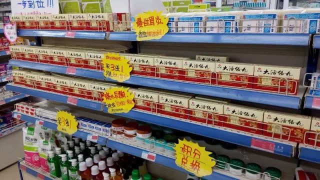 平博·pinnacle(国际)体育官网