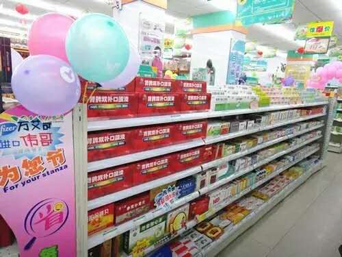 平博·pinnacle(国际)体育官网