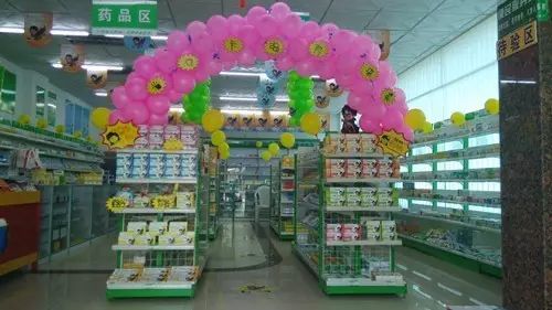 平博·pinnacle(国际)体育官网