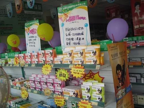 平博·pinnacle(国际)体育官网