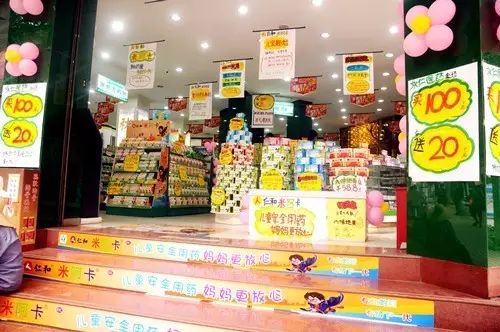 平博·pinnacle(国际)体育官网