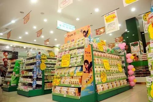 平博·pinnacle(国际)体育官网