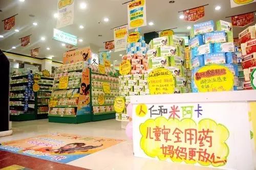 平博·pinnacle(国际)体育官网