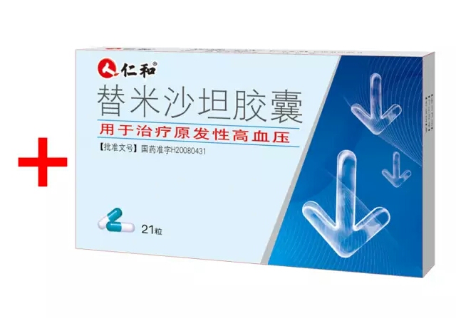 平博·pinnacle(国际)体育官网