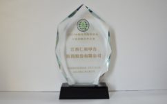 平博·pinnacle(国际)体育官网