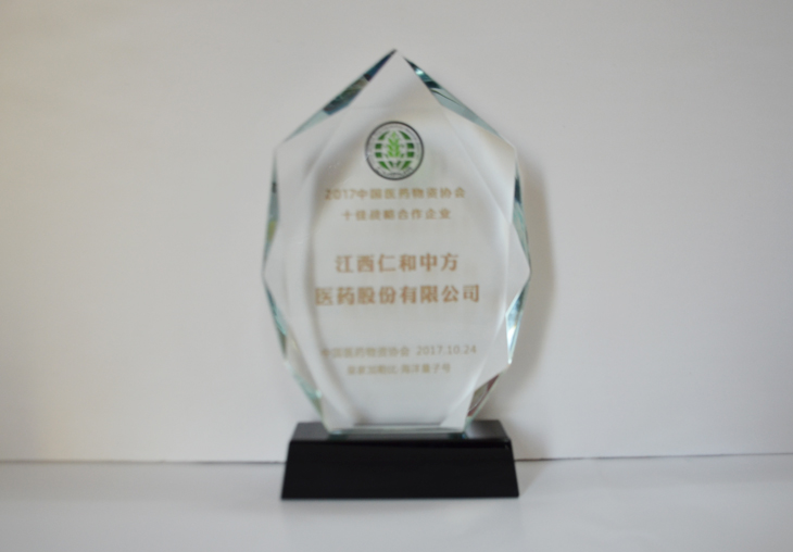 平博·pinnacle(国际)体育官网