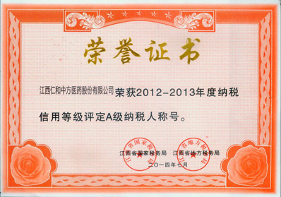 平博·pinnacle(国际)体育官网