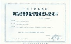 平博·pinnacle(国际)体育官网