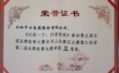 平博·pinnacle(国际)体育官网