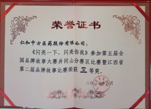 平博·pinnacle(国际)体育官网