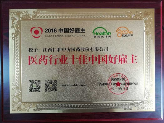 平博·pinnacle(国际)体育官网