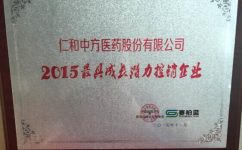 平博·pinnacle(国际)体育官网