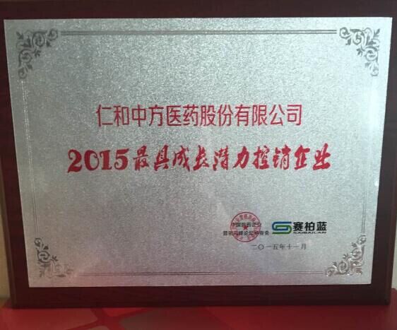 平博·pinnacle(国际)体育官网