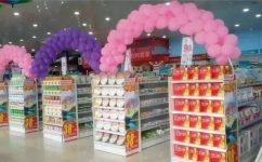 要不时创新，，，，，美化商品的陈列,这是吸引顾客登门秘诀之一