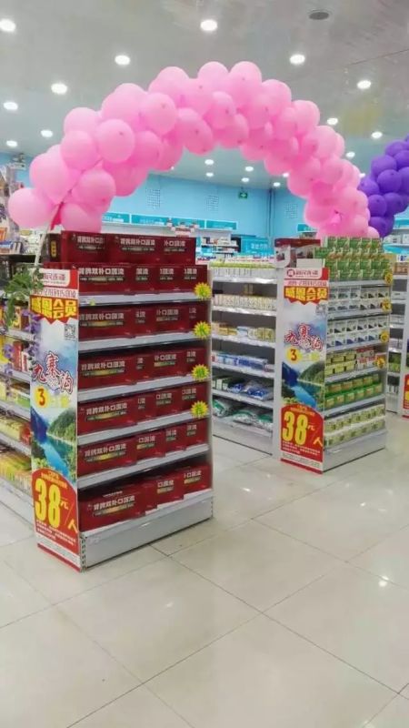 平博·pinnacle(国际)体育官网